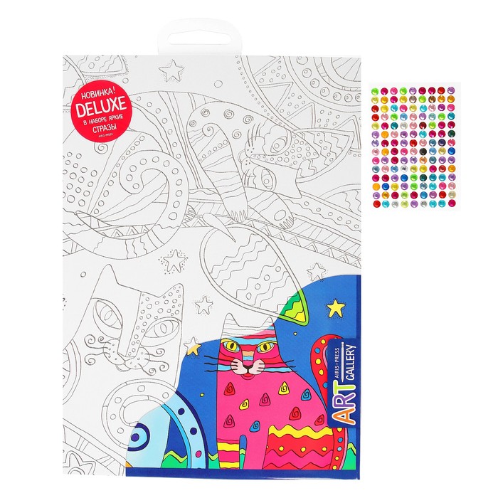 Основа для творчества со стразами средняя "Коты"