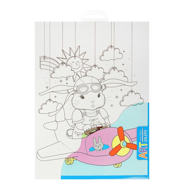 Основа для творчества средняя "Зайка-лётчик"