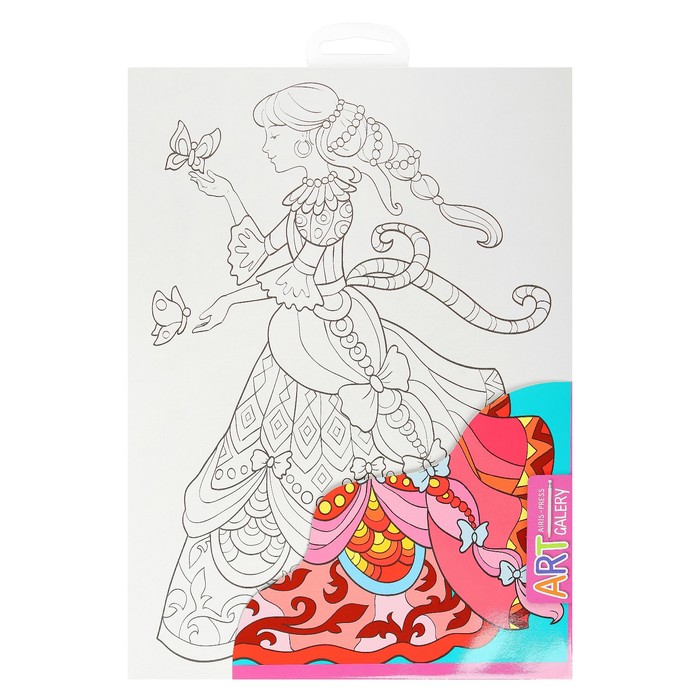 Основа для творчества средняя "Золушка"