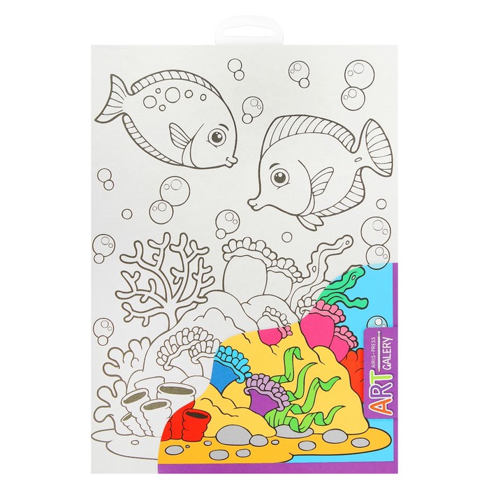 Основа для творчества средняя "Морское дно"