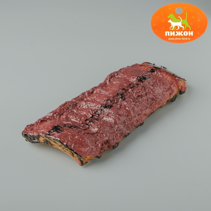 Игрушка пищащая "Ребрышки на гриле", 21 см