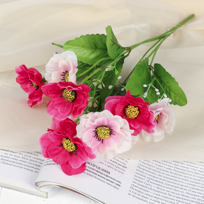 Букет "Полевые маки" 33 см, микс