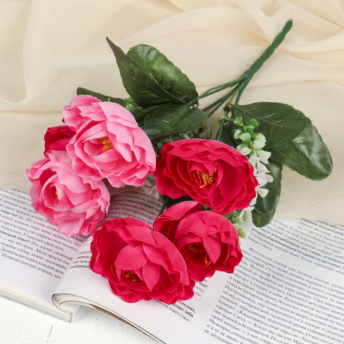 Букет "Лютики" 30 см, микс