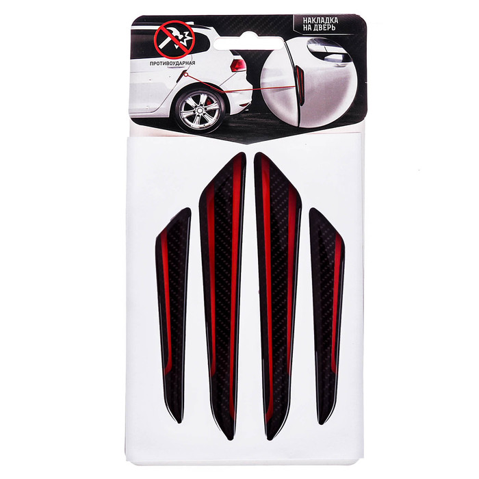 Накладка на дверь автомобиля защитная "Красный", 4 шт.