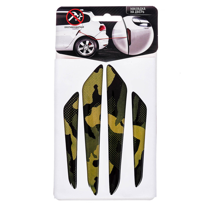 Накладка на дверь автомобиля защитная "Хакки", 4 шт.