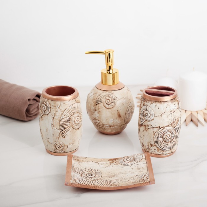 Набор для ванной "Ракушки" 4 предмета: мыльница, дозатор для мыла, 2 стакана