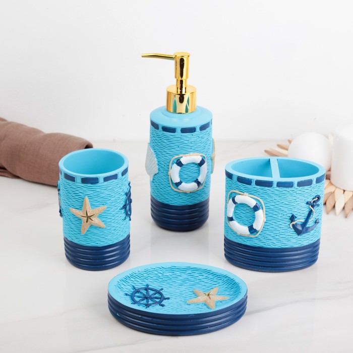 Набор для ванной "Морской" 4 предмета: мыльница, дозатор для мыла, 2 стакана