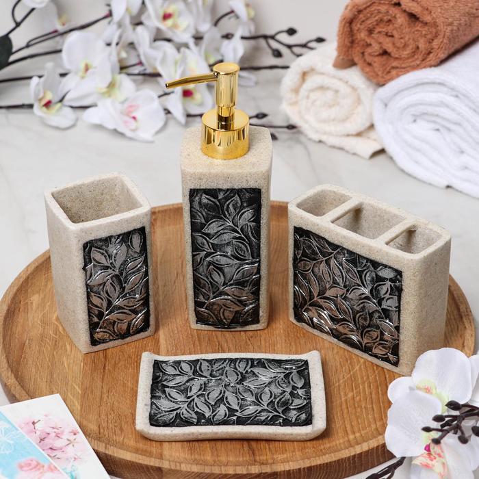 Набор для ванной "Рускус" 4 предмета: мыльница, дозатор для мыла, 2 стакана