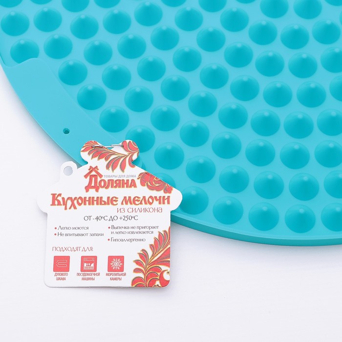 Коврик-антижир 28 см