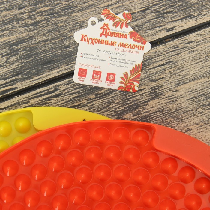 Коврик-антижир 28 см