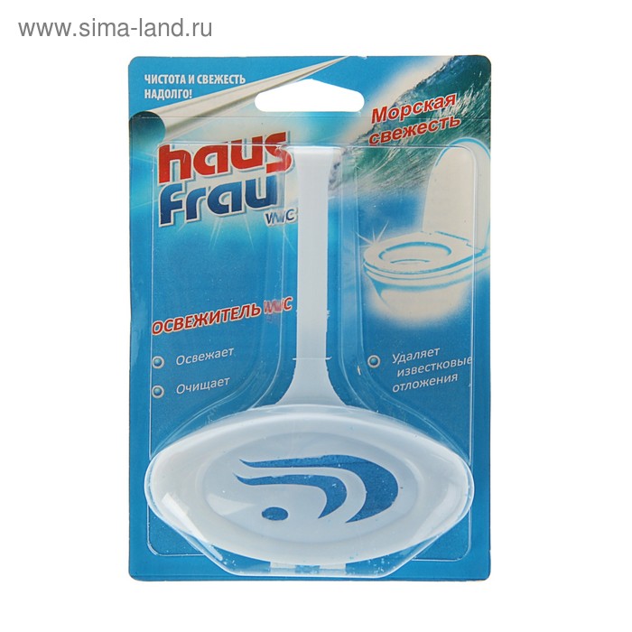 Чистящее средство для унитазов Haus Frau, Морская свежесть подвесной на блистере, 1 шт. средство для стекол haus frau морская свежесть спрей 0 75л