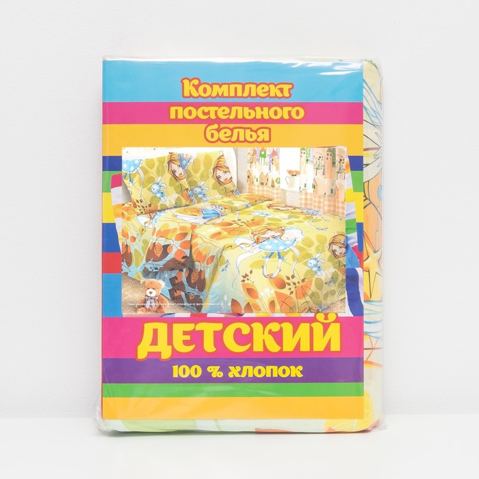 КПБ 1,5сп рис 1789-1 147х215см, 150х215см, 70х70см 1шт поплин,115 г/м