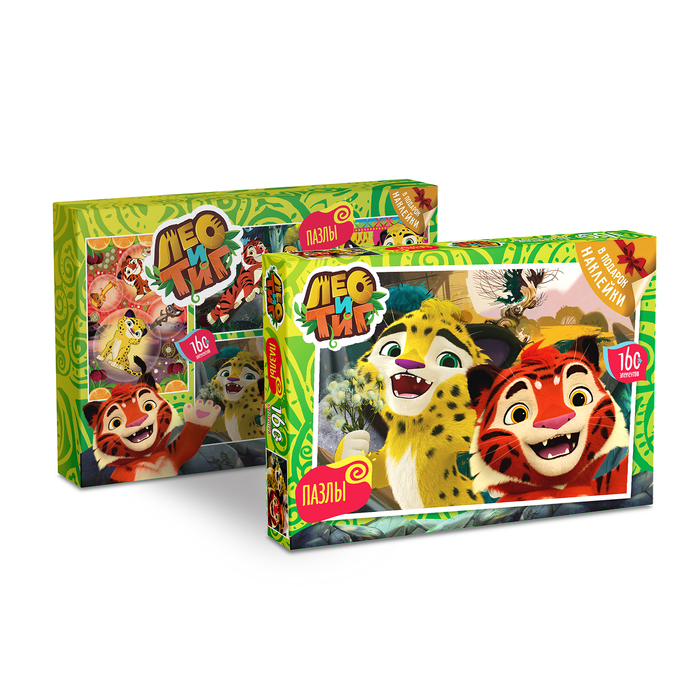 Пазл Лео и Тиг "Лучшие друзья", 160 элементов + наклейки