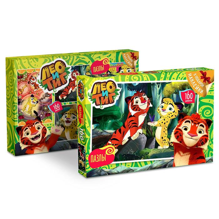 Пазл Лео и Тиг "Бабочка", 160 элементов + наклейки