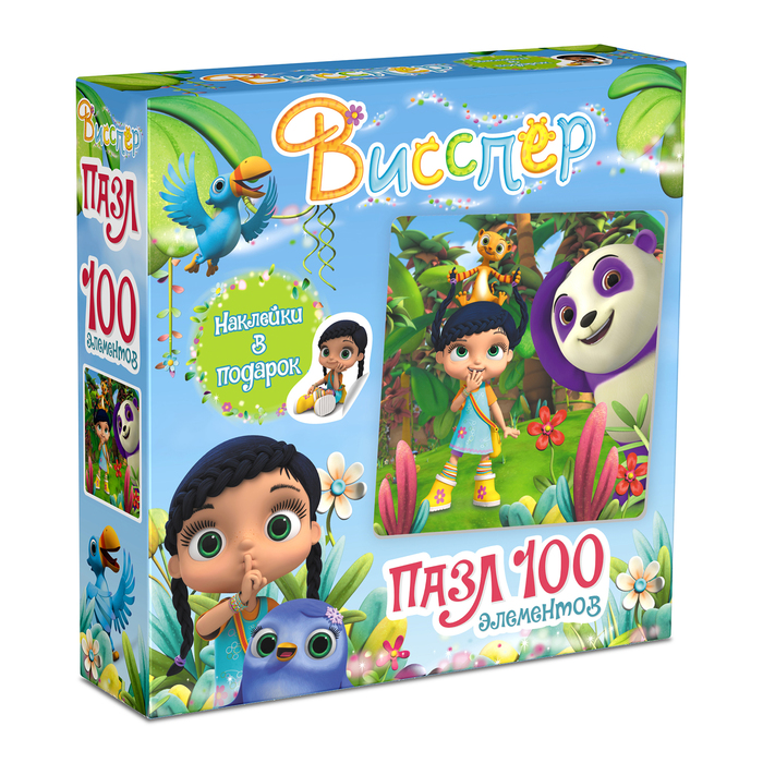 Пазл "Висспер и панда", 100 элементов + наклейки
