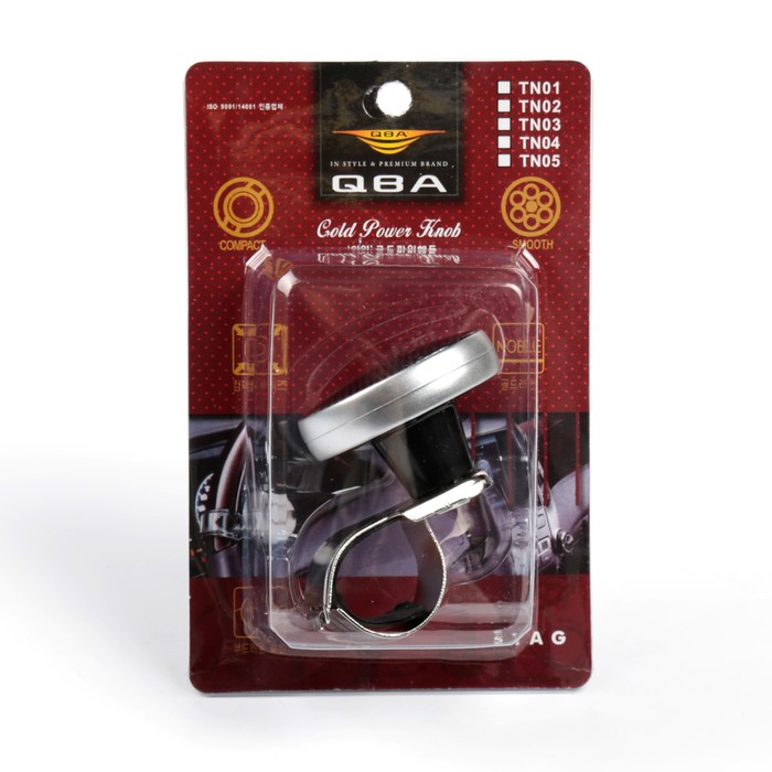 Ручка на руль, металл крепление, серебро-карбон