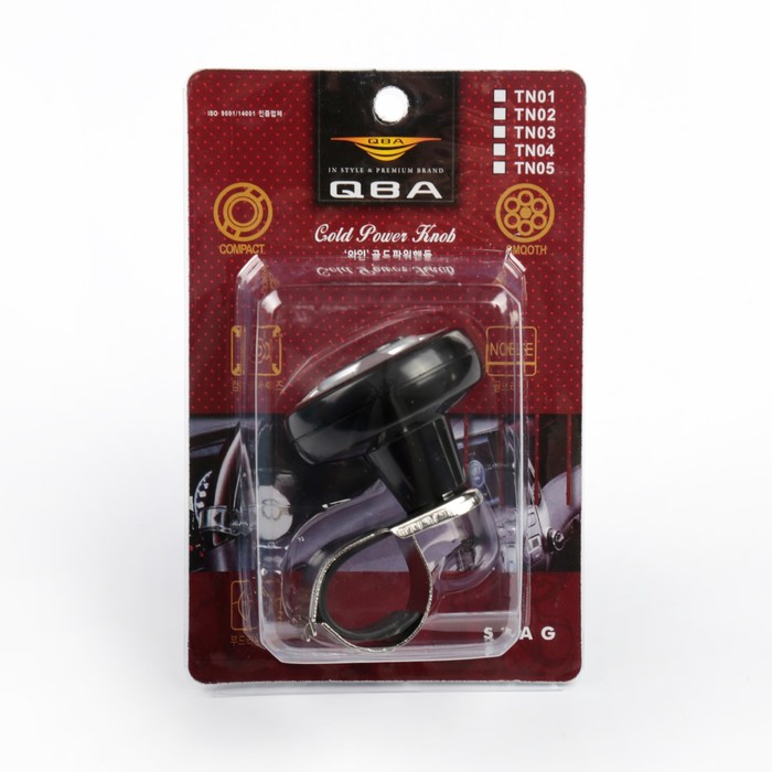 Ручка на руль, металл крепление, черный с хром вставками