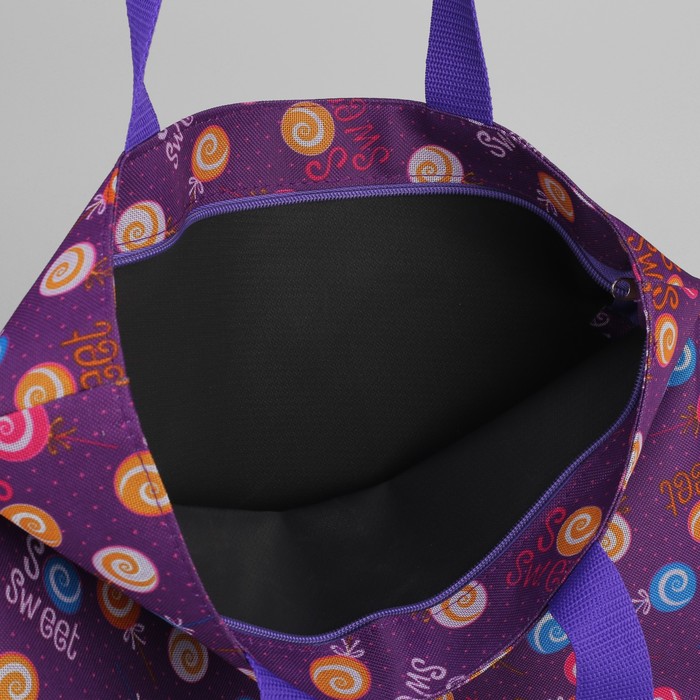 Сумка летняя "Сладость", с косметичкой, отдел на молнии, цвет сиреневый