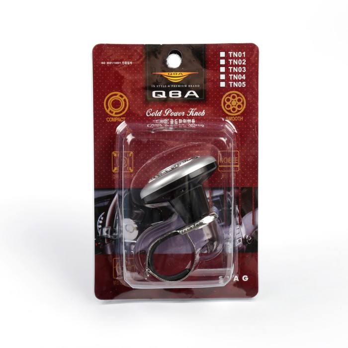 Ручка на руль, металл крепление, серебро- хром кольцо