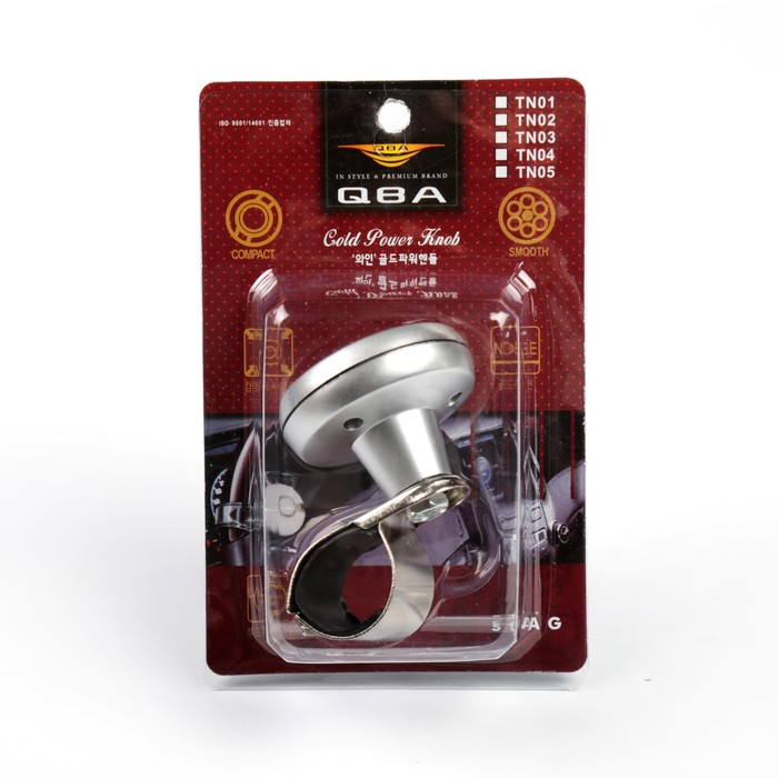 Ручка на руль, металл крепление, серебро - черный, хром вставки