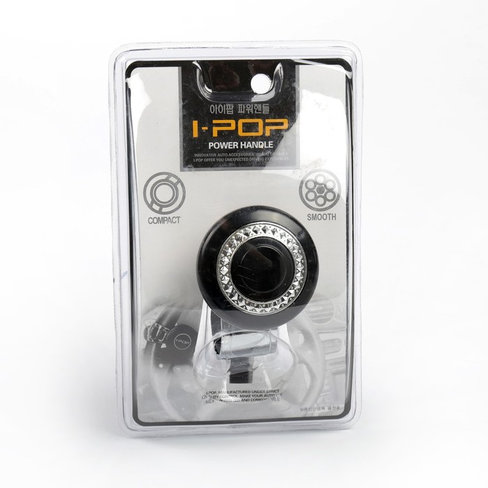 Ручка на руль, металл крепление, черный, хром кольцо