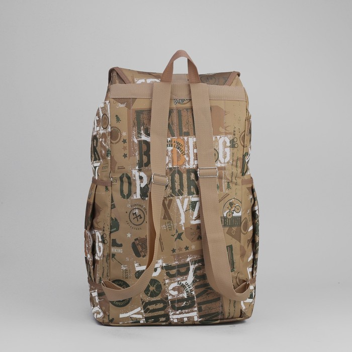 4410 Рюкзак-maxi , 35*60*26, отд на шнурке,3 н/кармана, камуфляж/беж-буквы