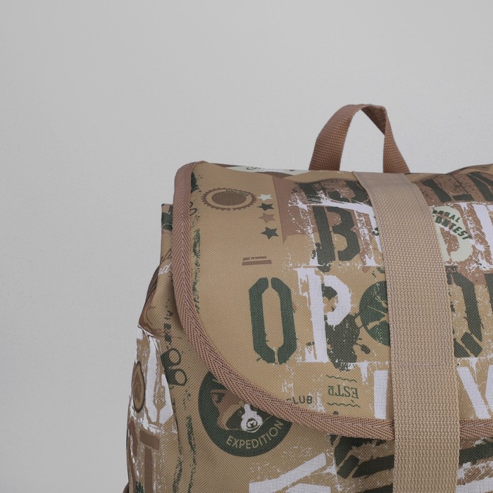 4410 Рюкзак-maxi , 35*60*26, отд на шнурке,3 н/кармана, камуфляж/беж-буквы