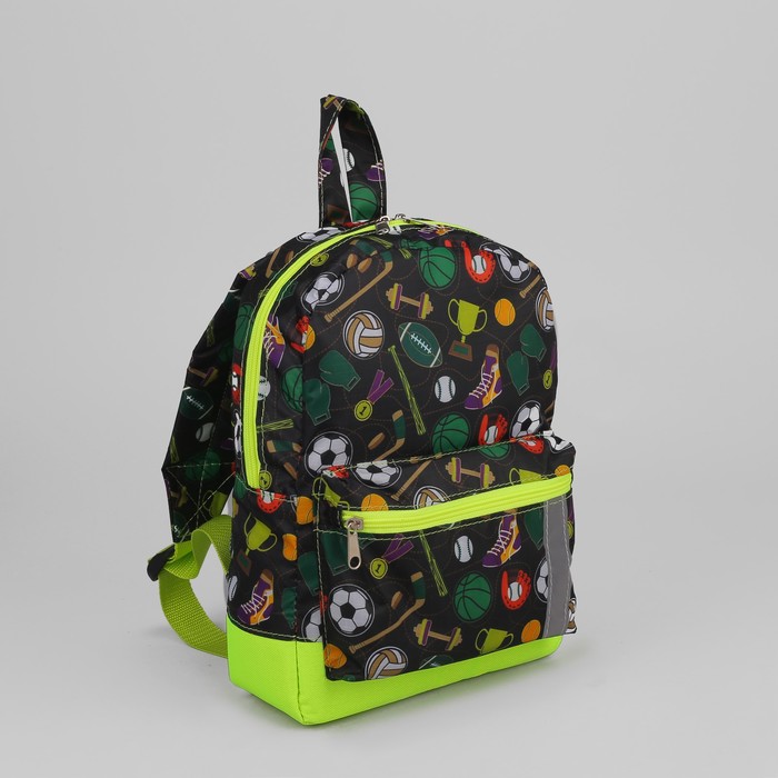 Рюкзак детский "Кеды", отдел на молнии, наружный карман, цвет чёрный