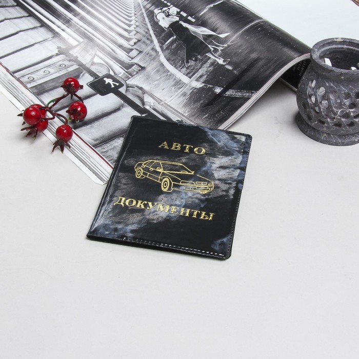 Обложка для автодокументов, глянец, тисн фольга, МИКС