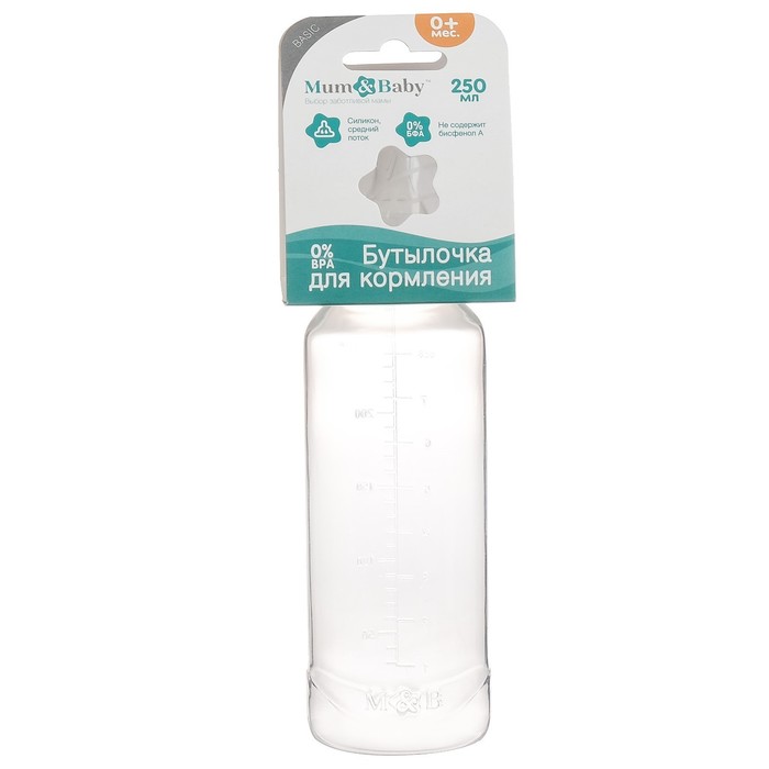 Бутылочка для кормления детская классическая, 250 мл, от 0 мес., цвет белый