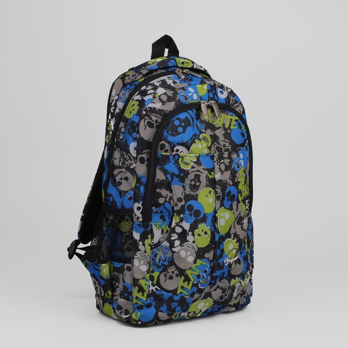 Рюкзак молодёжный "Черепа", 1 отдел на молнии, 3 наружных кармана, цвет чёрный