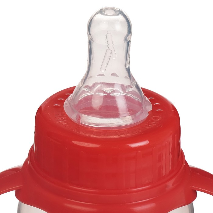 Бутылочка для кормления детская классическая, с ручками, 150 мл, от 0 мес., цвет красный