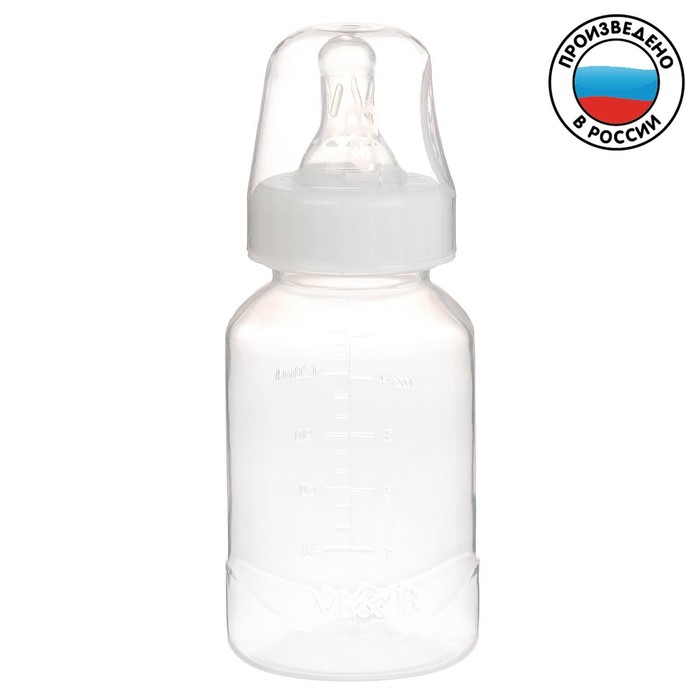 Бутылочка для кормления детская классическая, 150 мл, от 0 мес., цвет белый