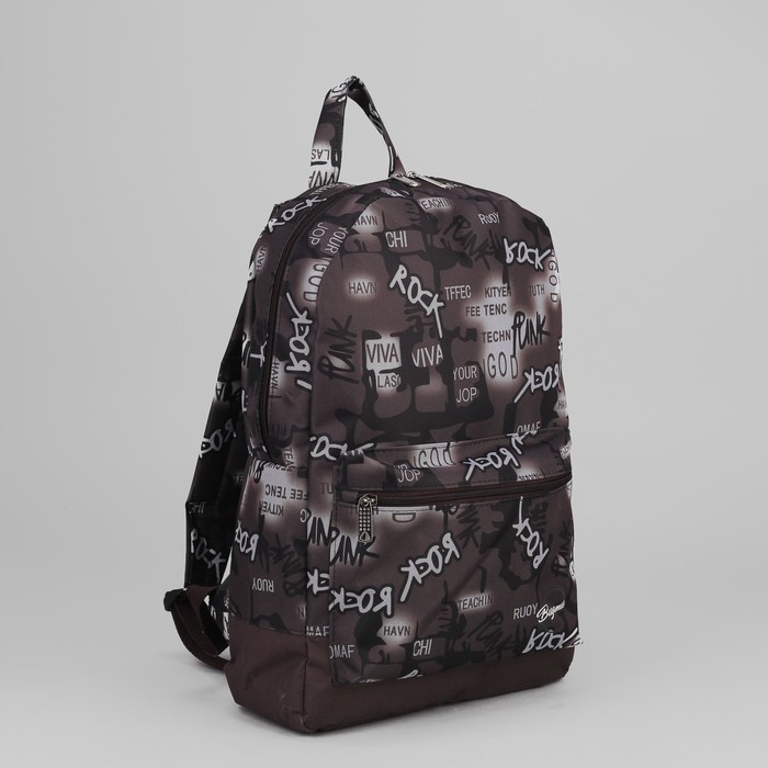 Рюкзак молодёжный "Рок", отдел на молнии, наружный карман, цвет коричневый