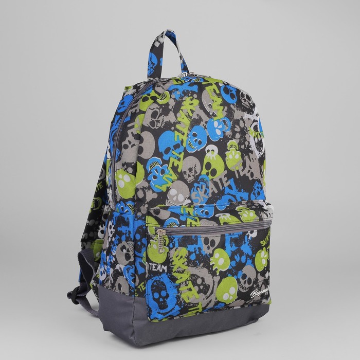 Рюкзак молодёжный "Черепа", отдел на молнии, наружный карман, цвет серый