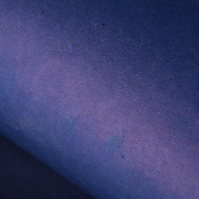 Крафт картон "Темно-синий", 125 г/м², 50 х 70 см