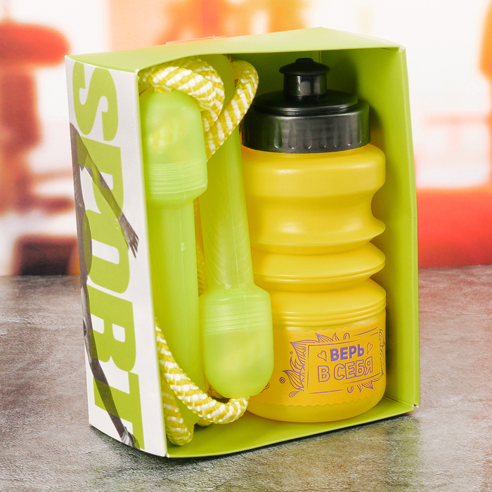 Набор &quot;Верь в себя&quot;, бутылка для воды 450 мл, скакалка 280 см