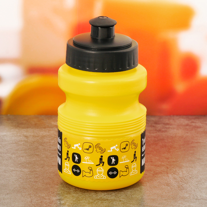 Набор "Требуй от себя невозможного", бутылка для воды 450 мл, повязка для волос