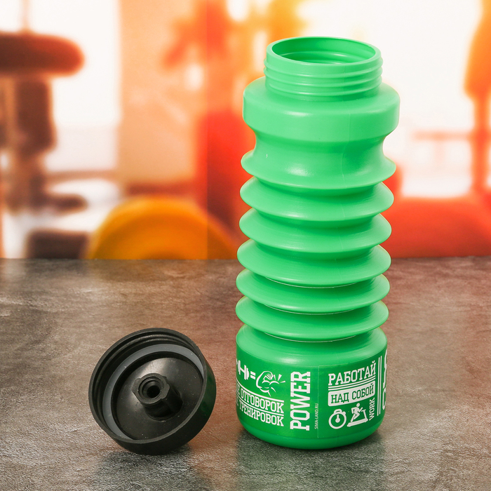 Набор "Я люблю спорт", бутылка для воды 450 мл, повязка для волос