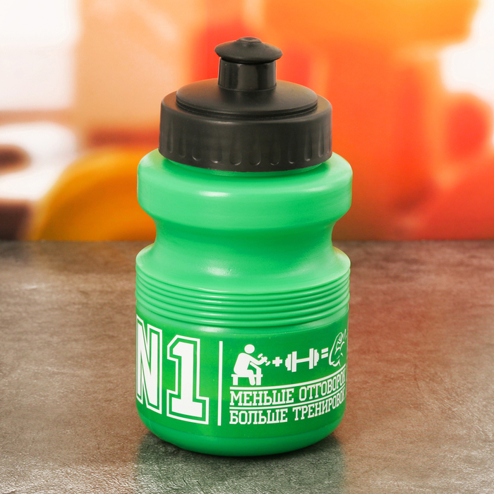 Набор "Я люблю спорт", бутылка для воды 450 мл, повязка для волос