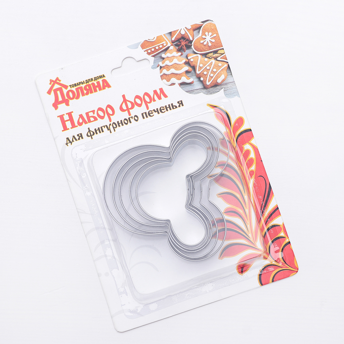 Набор форм для вырезания печенья "Мышка" 8х7,5 см, 5 шт