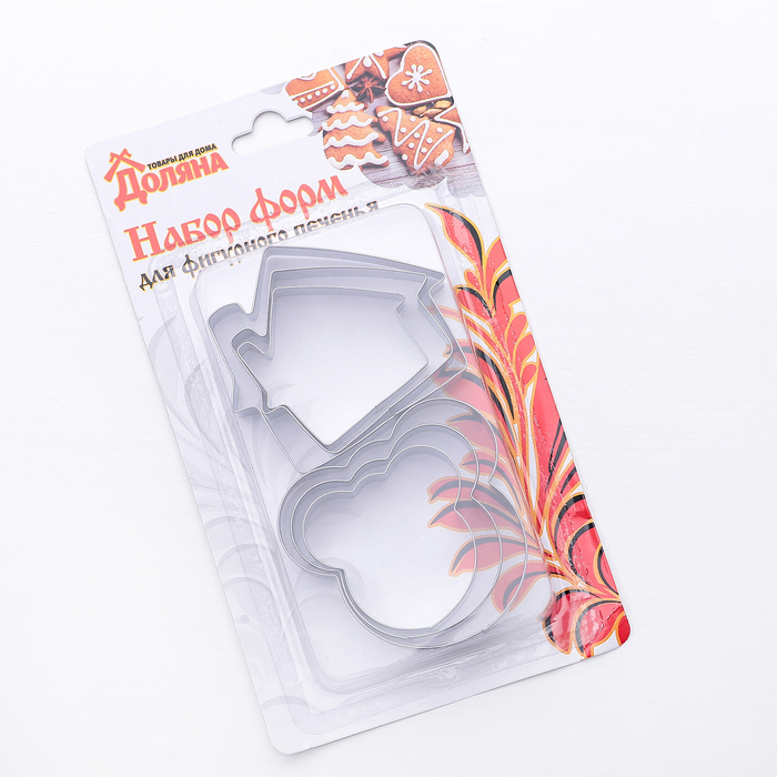 Набор форм для вырезания печенья "Мишка,домик" 7x13 см, 6 шт