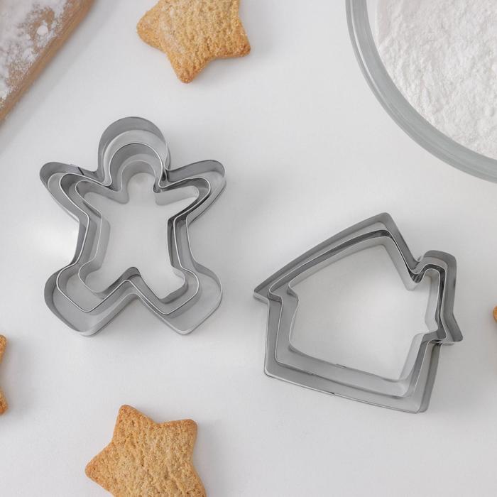 Набор форм для вырезания печенья 7x13 см "Человечек, домик", 6 шт