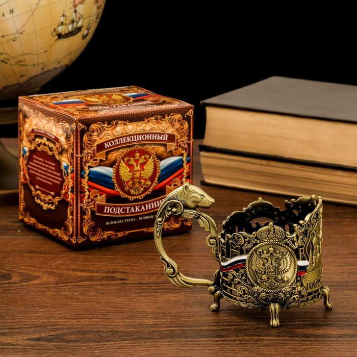 Подстаканник "Защитник отечества"