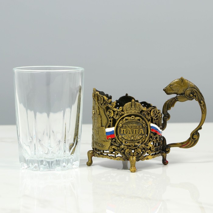 Подстаканник со стаканом "Лучший папа"