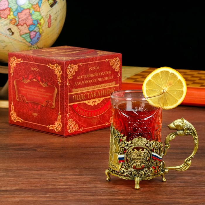 Подстаканник со стаканом "Лучший директор"