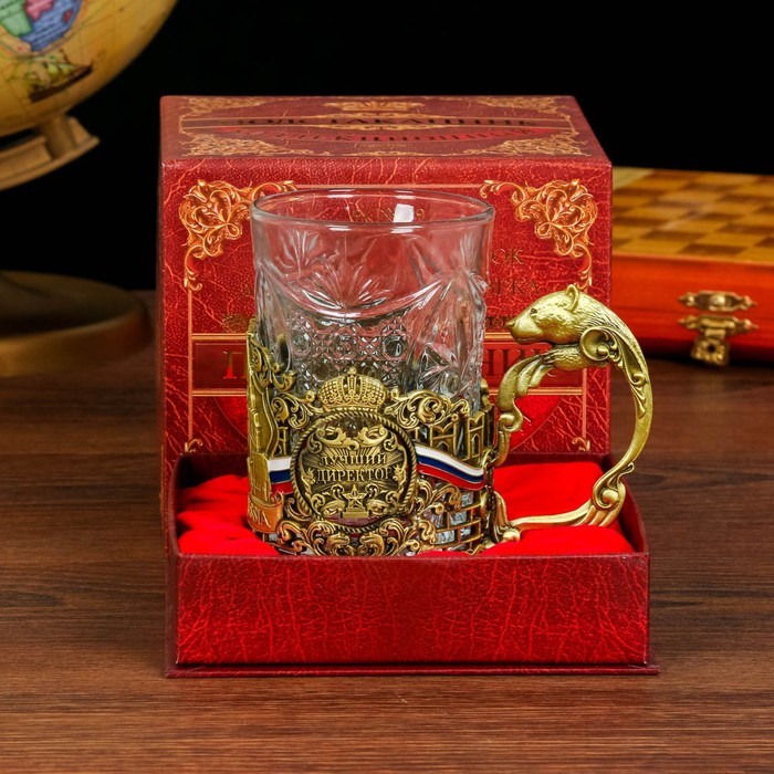 Подстаканник со стаканом "Лучший директор"