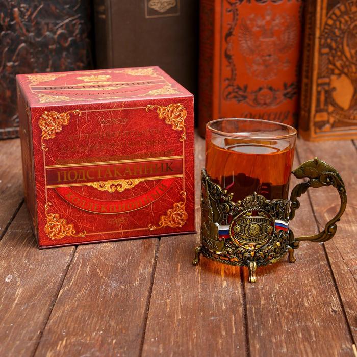 Подстаканник со стаканом "Лучший руководитель"