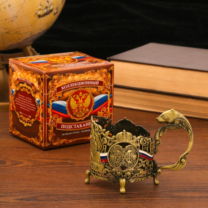 Подстаканник "Любимый муж"