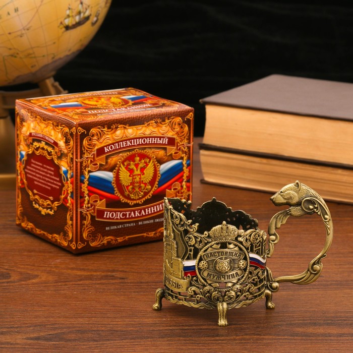 Подстаканник "Настоящий мужчина"